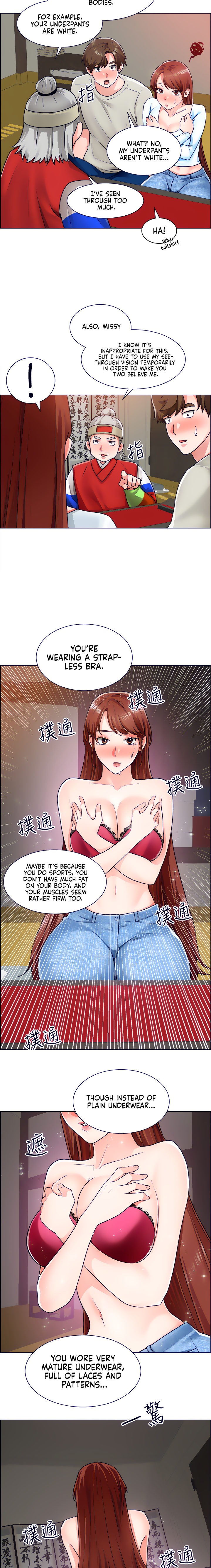 Nogada Romance - Chapter 10 [photo 13] - MangaPorn