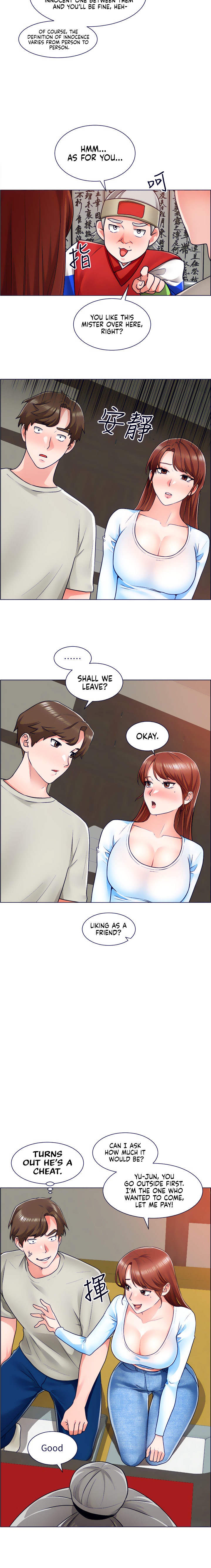 Nogada Romance - Chapter 10 [photo 15] - MangaPorn