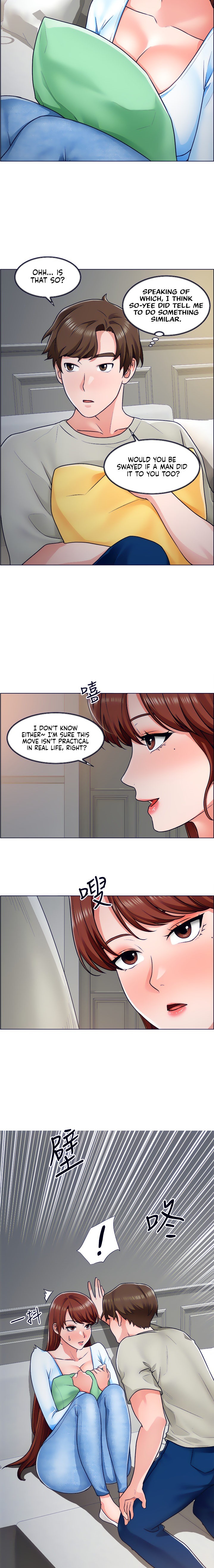 Nogada Romance - Chapter 10 [photo 19] - MangaPorn