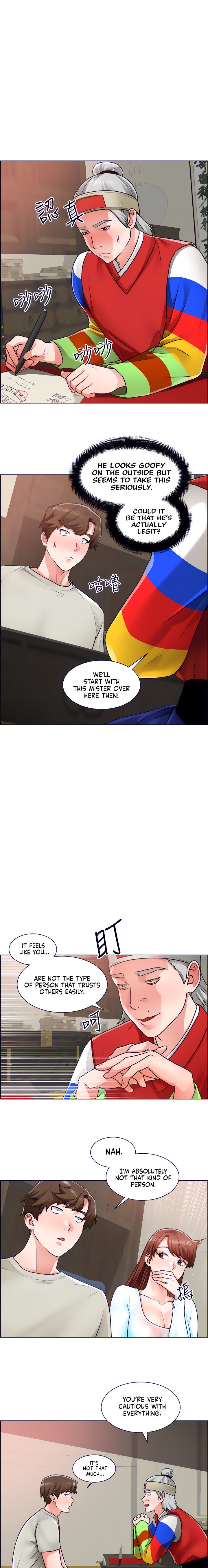 Nogada Romance - Chapter 10 [photo 8] - MangaPorn