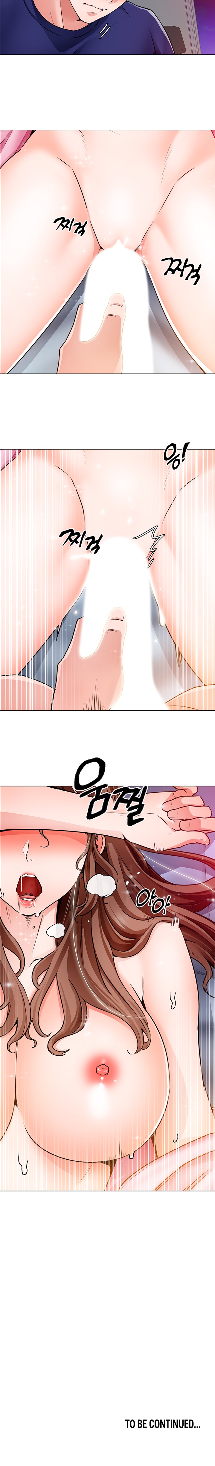 Nogada Romance - Chapter 14 [photo 15] - MangaPorn