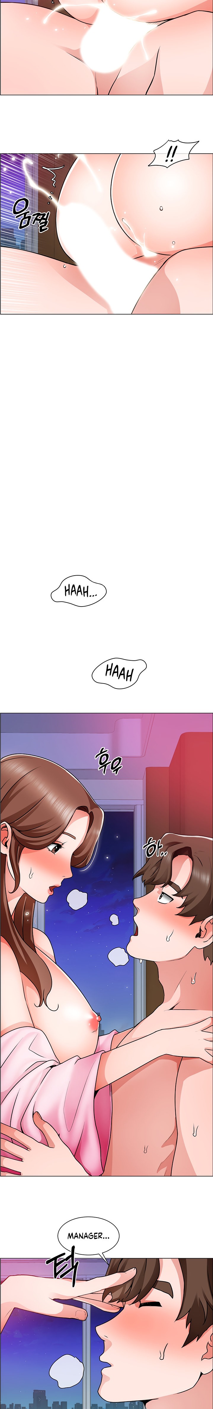 Nogada Romance - Chapter 16 [photo 12] - MangaPorn