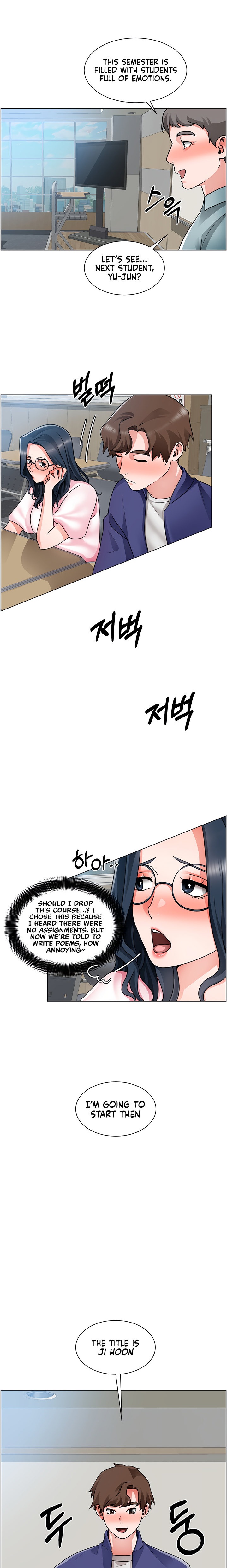 Nogada Romance - Chapter 17 [photo 12] - MangaPorn