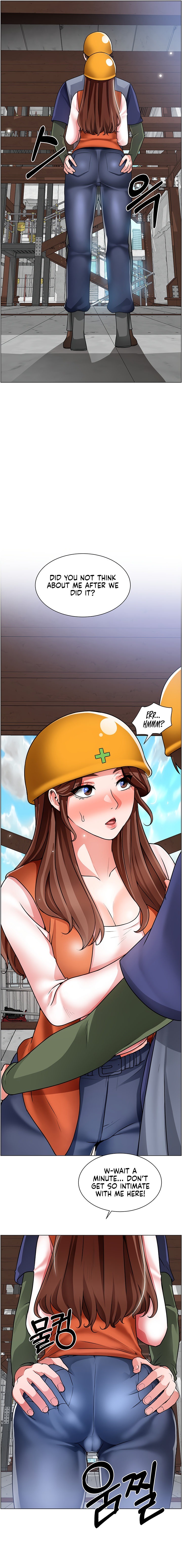 Nogada Romance - Chapter 17 [photo 21] - MangaPorn