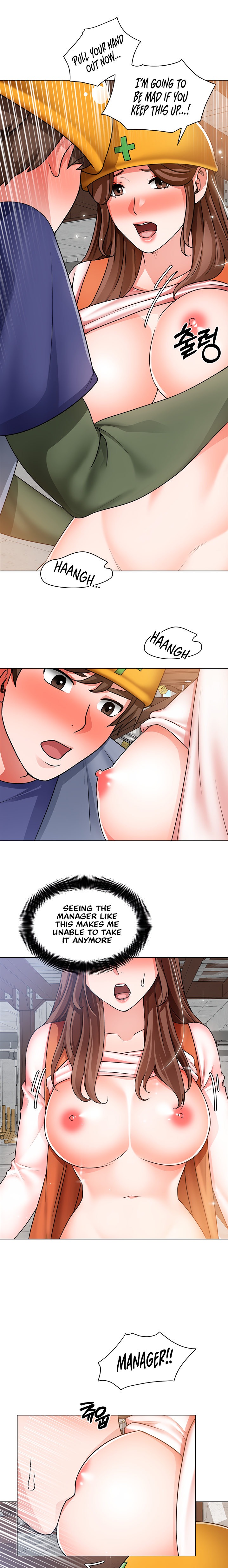 Nogada Romance - Chapter 18 [photo 11] - MangaPorn