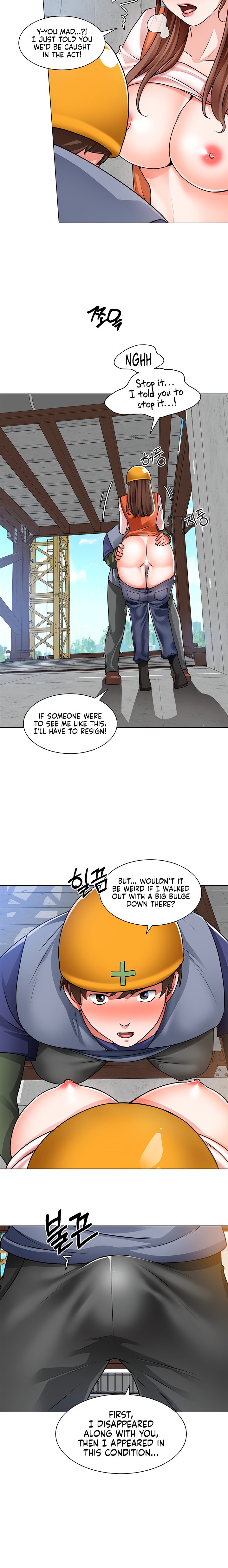 Nogada Romance - Chapter 18 [photo 15] - MangaPorn