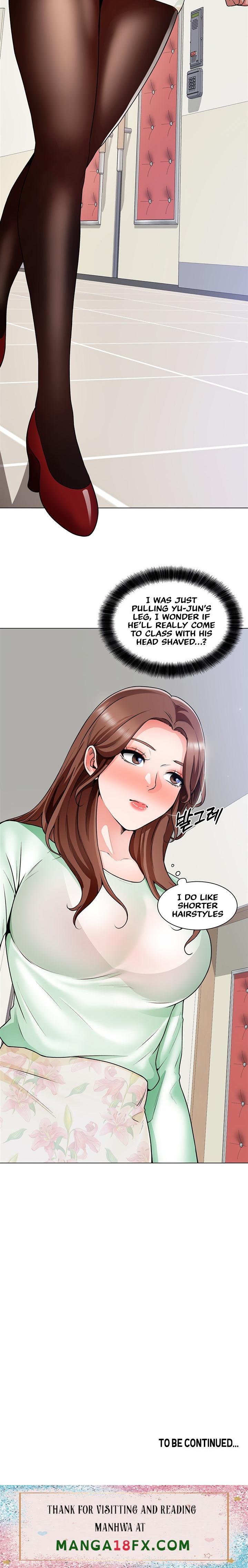 Nogada Romance - Chapter 19 [photo 23] - MangaPorn