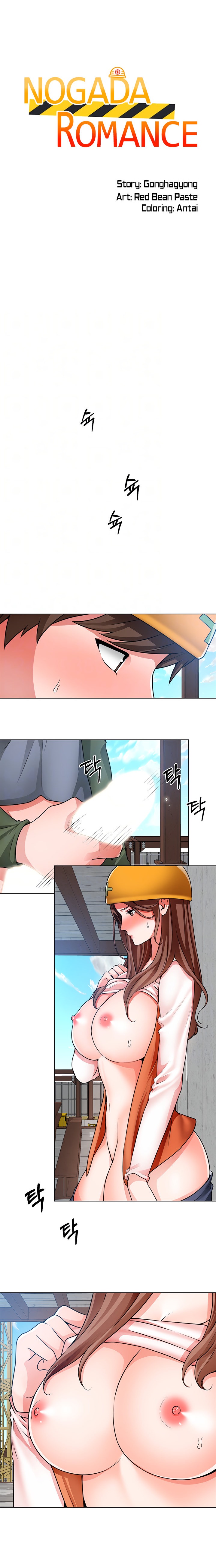 Nogada Romance - Chapter 19 [photo 3] - MangaPorn