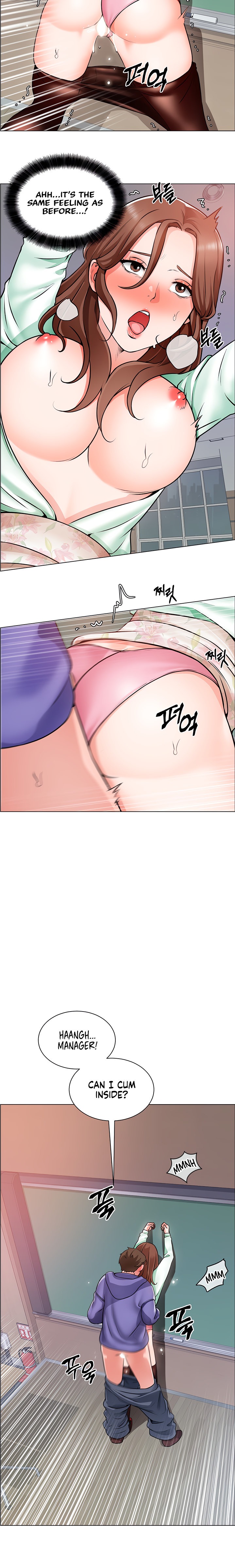 Nogada Romance - Chapter 21 [photo 15] - MangaPorn