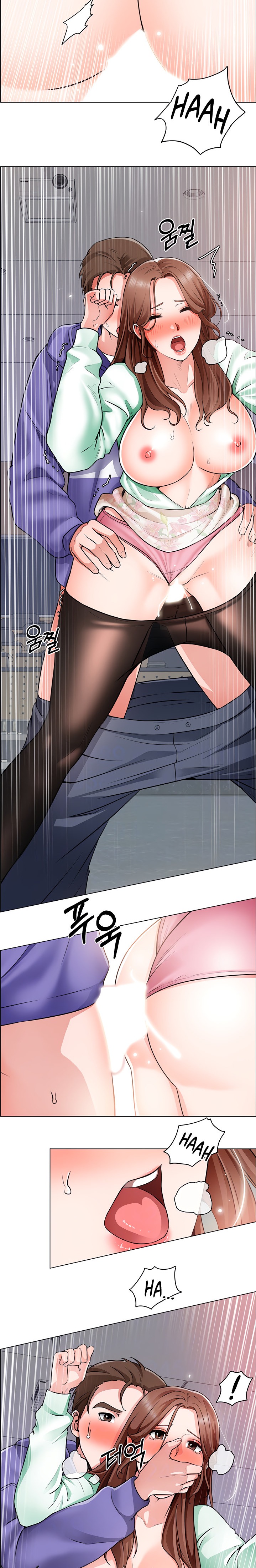 Nogada Romance - Chapter 21 [photo 7] - MangaPorn