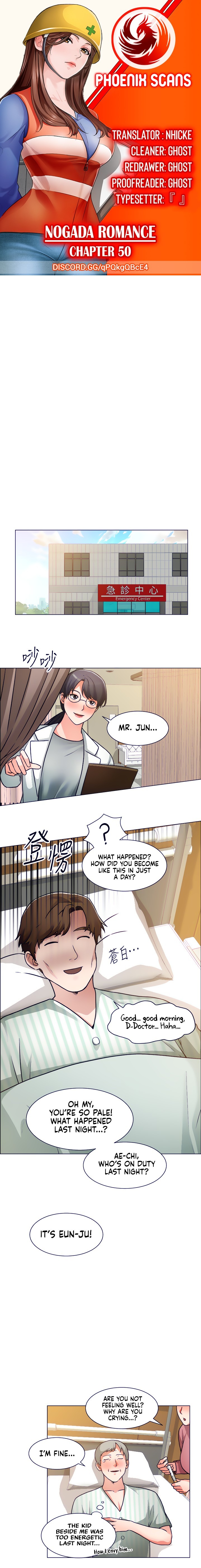 Nogada Romance - Chapter 50 [photo 1] - MangaPorn