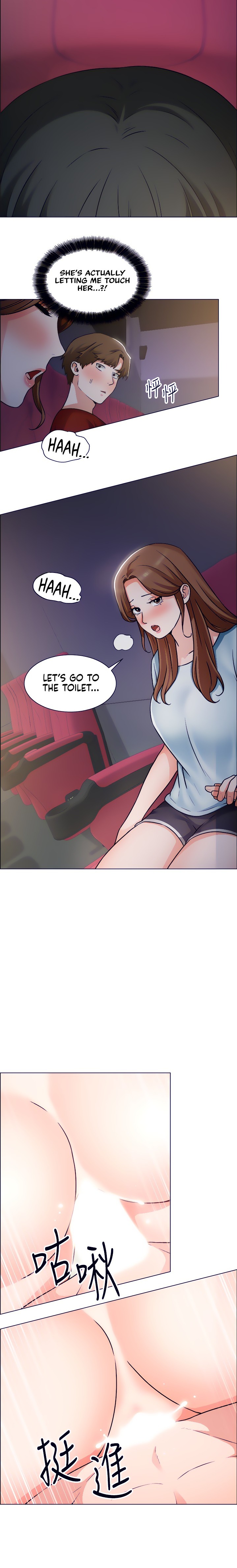 Nogada Romance - Chapter 50 [photo 15] - MangaPorn