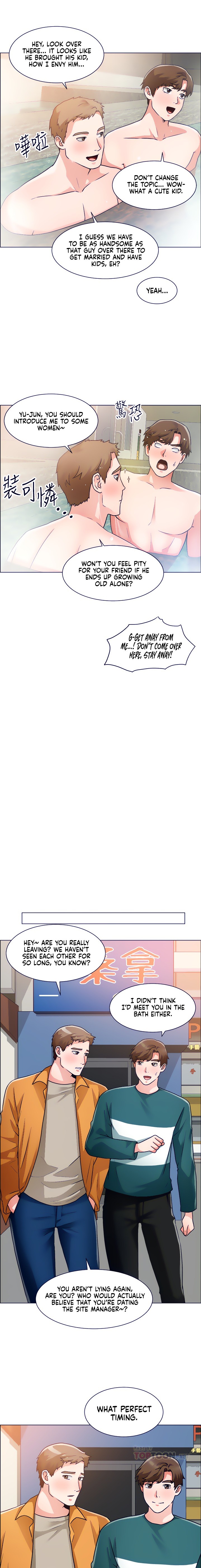 Nogada Romance - Chapter 50 [photo 4] - MangaPorn