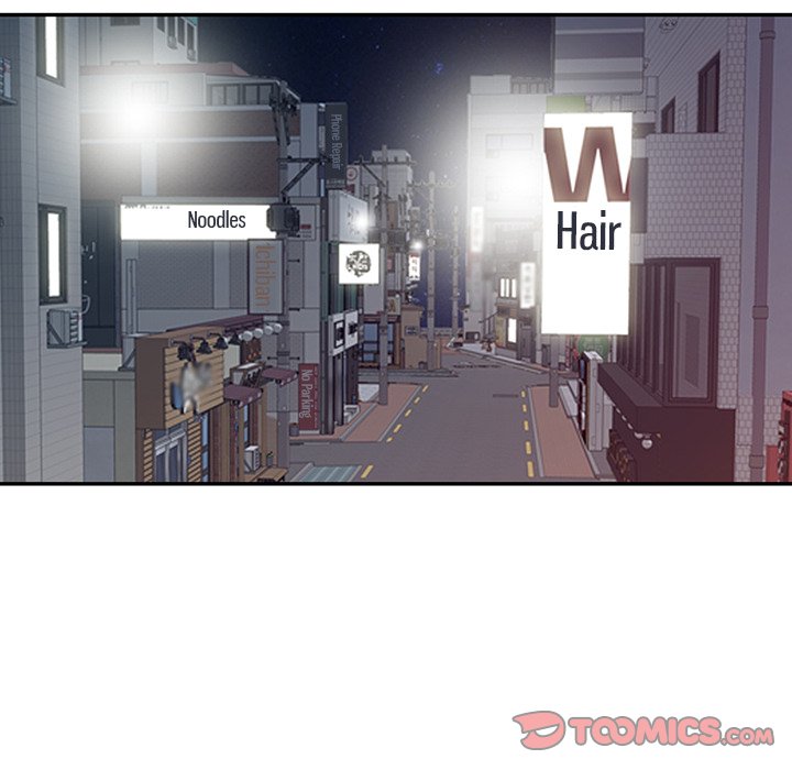 My Stepmom’s Plan - Chapter 17 [photo 92] - MangaPorn
