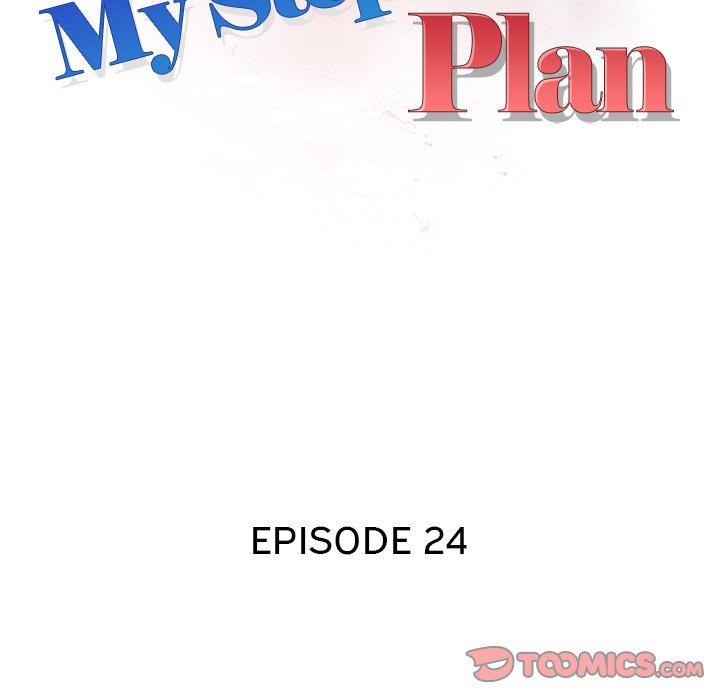 My Stepmom’s Plan - Chapter 24 [photo 14] - MangaPorn