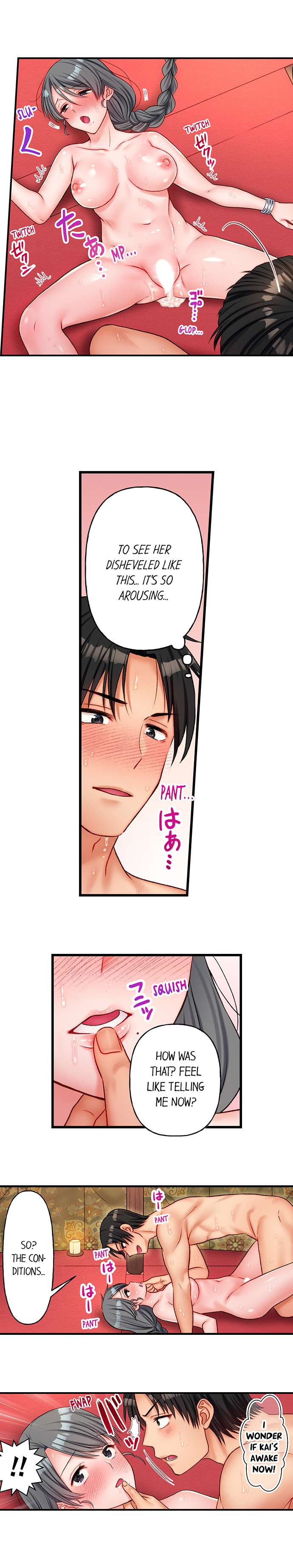 Girls’ Island: Only I Can Fuck Them All! - Chapter 12 [photo 7] - MangaPorn