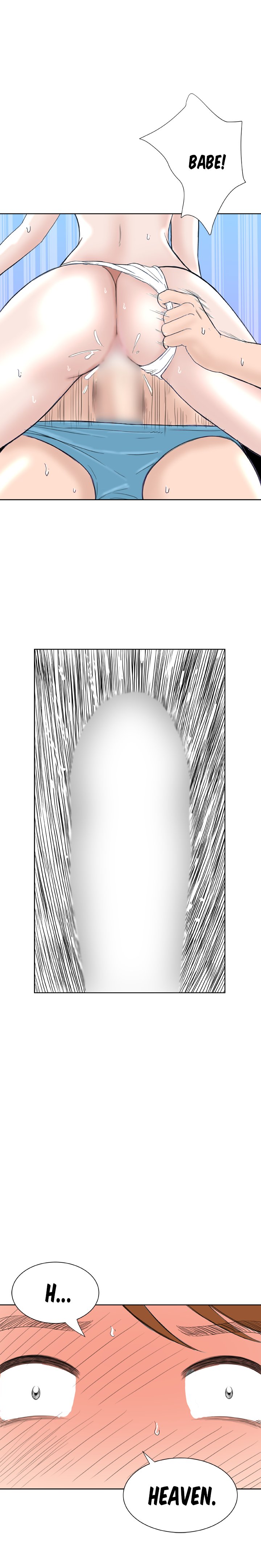 Ms.Stepford - Chapter 25 [photo 13] - MangaPorn