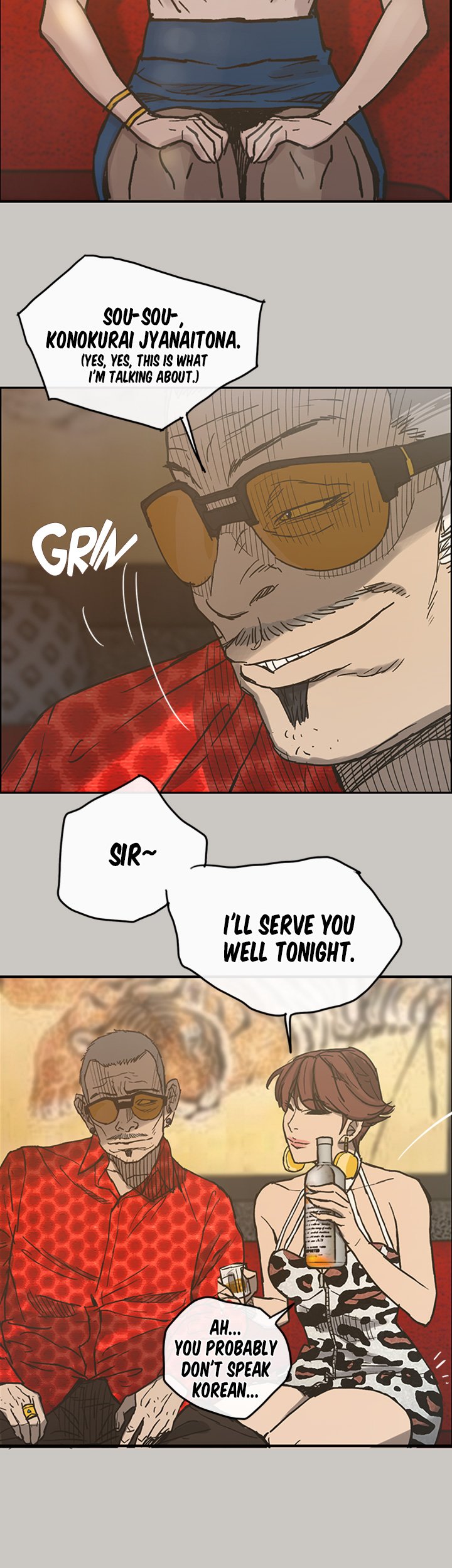 MAD : Escort Driver - Chapter 16 [photo 20] - MangaPorn