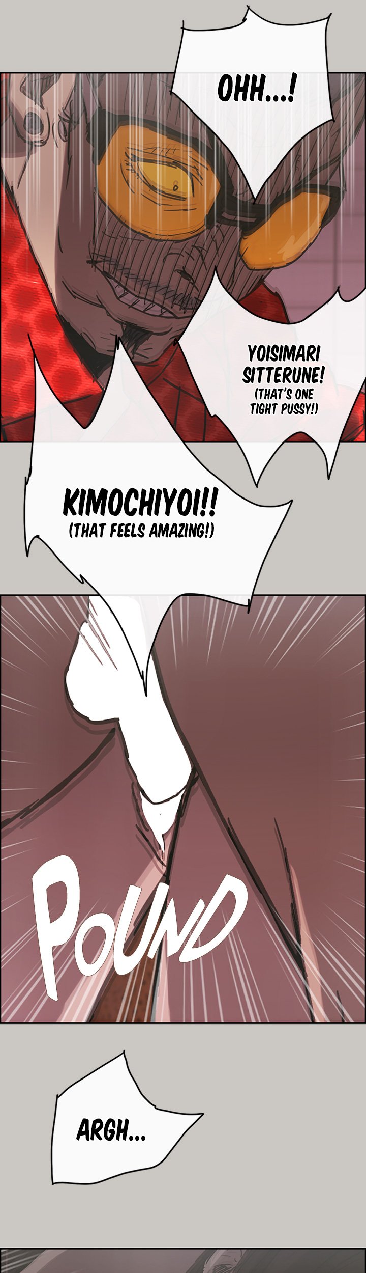 MAD : Escort Driver - Chapter 18 [photo 45] - MangaPorn