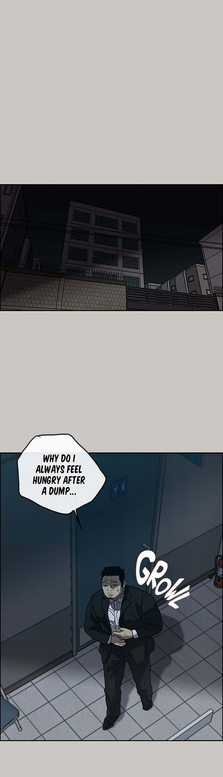 MAD : Escort Driver - Chapter 19 [photo 1] - MangaPorn