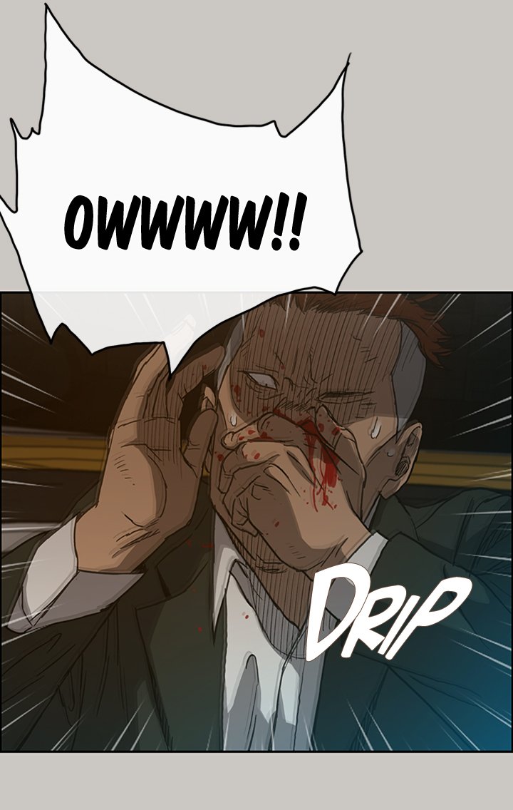 MAD : Escort Driver - Chapter 22 [photo 12] - MangaPorn