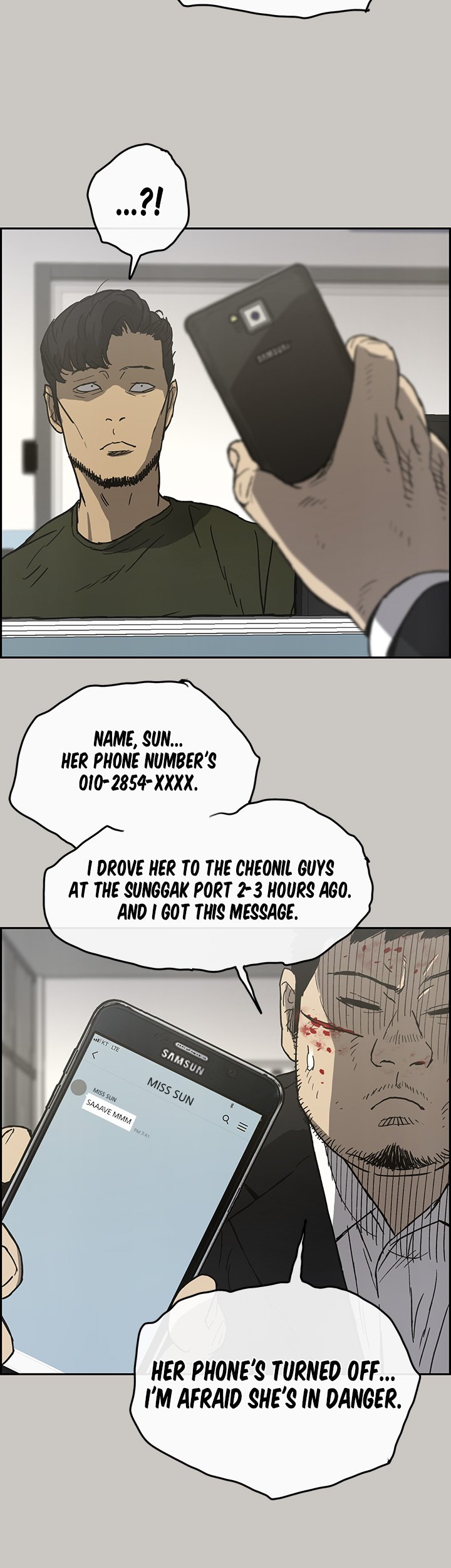 MAD : Escort Driver - Chapter 23 [photo 33] - MangaPorn