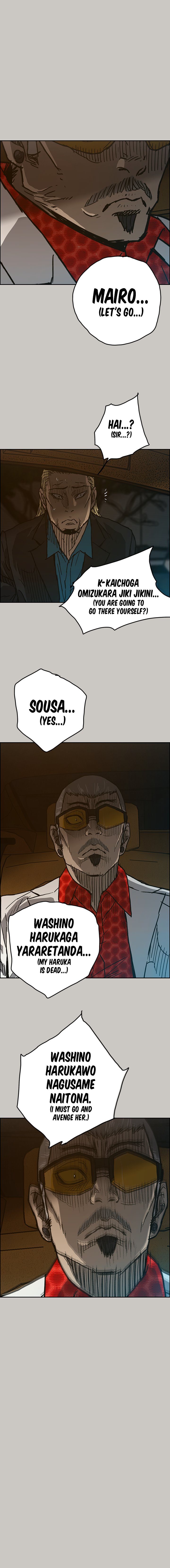 MAD : Escort Driver - Chapter 39 [photo 10] - MangaPorn