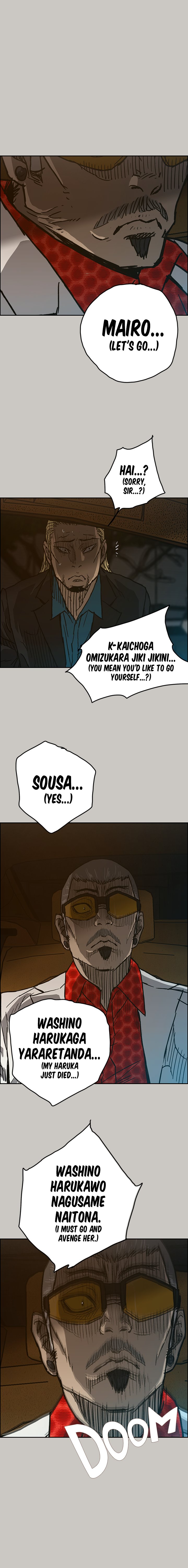 MAD : Escort Driver - Chapter 40 [photo 1] - MangaPorn