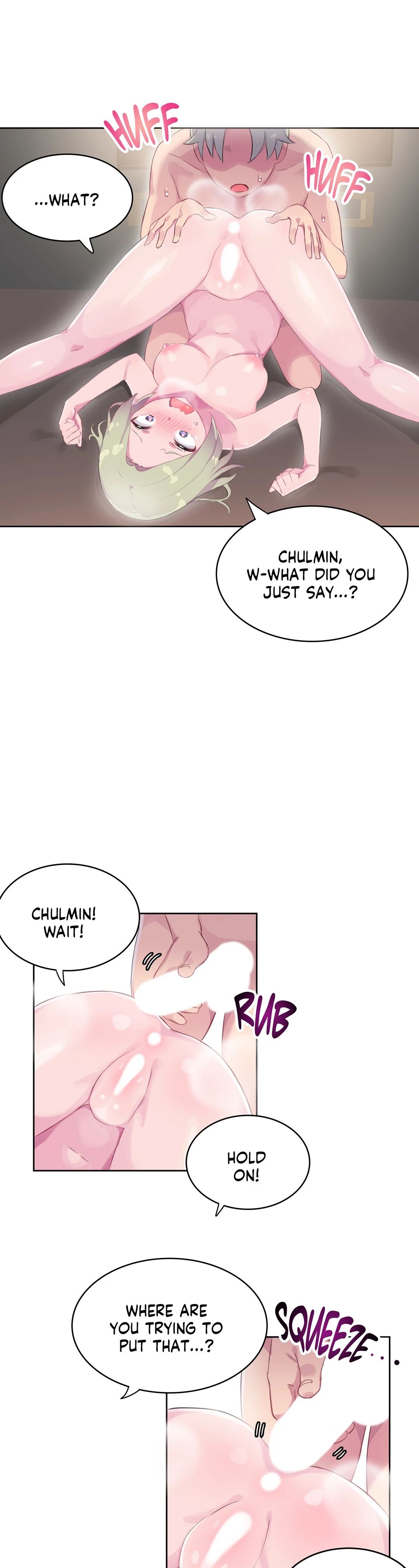 Short Stories, Big Secrets - Chapter 14 [photo 1] - MangaPorn