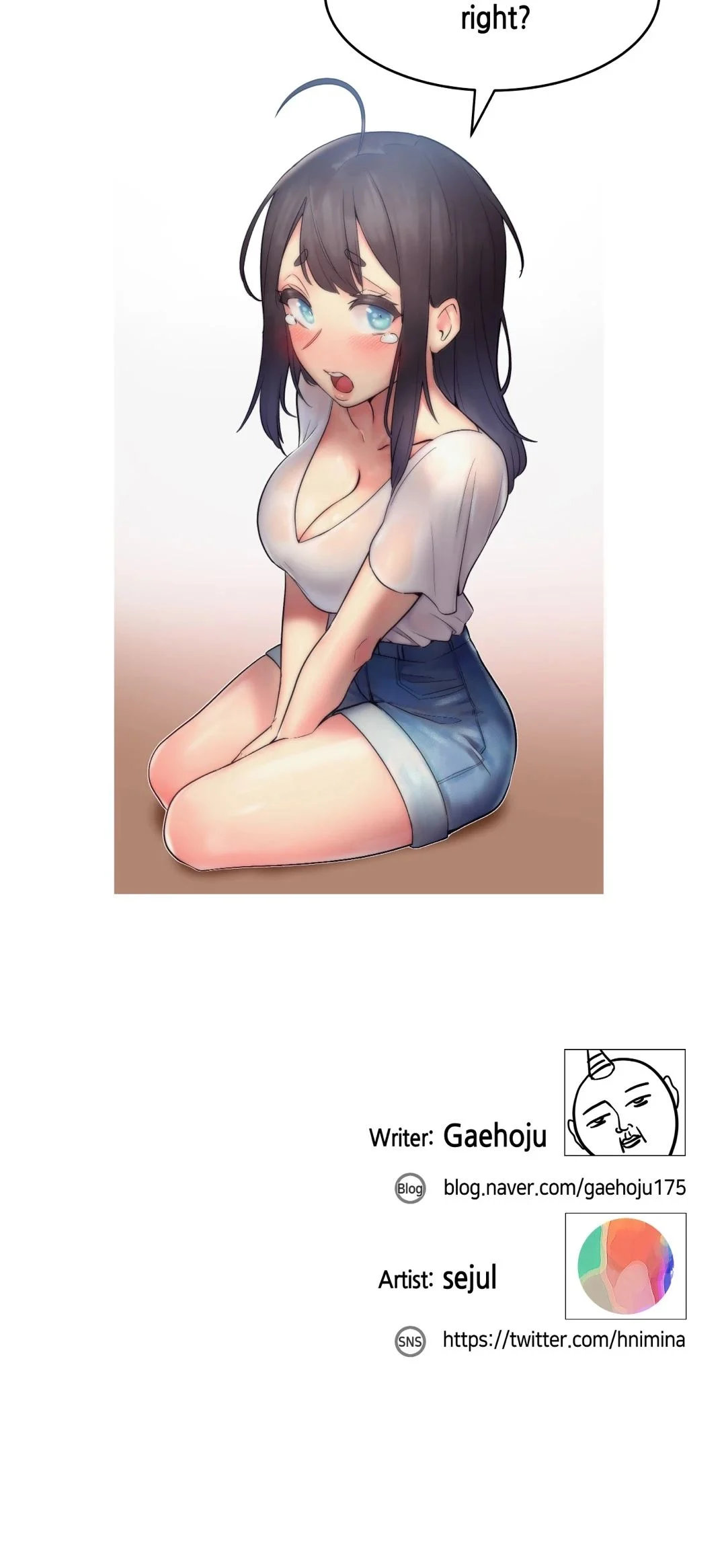 Her Nickname is… - Chapter 5 [photo 26] - MangaPorn