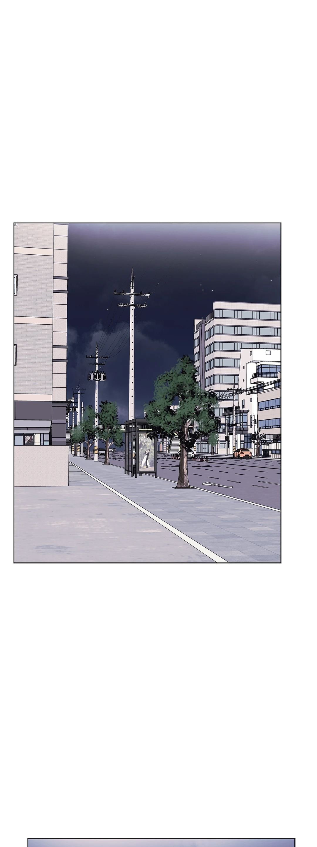 Sex Toy Try-Outs - Chapter 4 [photo 30] - MangaPorn