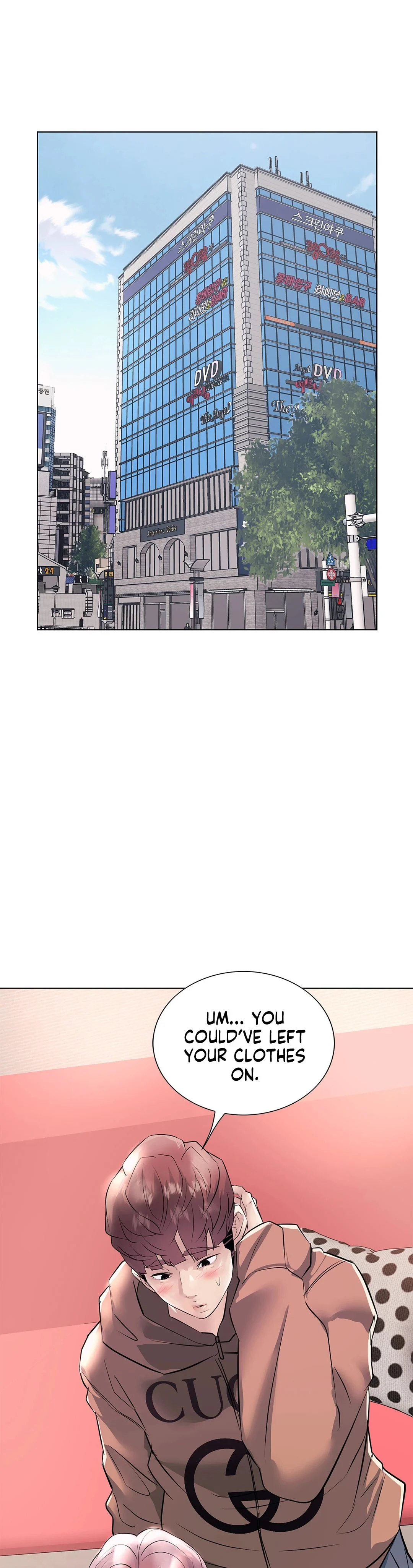 Sex Toy Try-Outs - Chapter 16 [photo 43] - MangaPorn