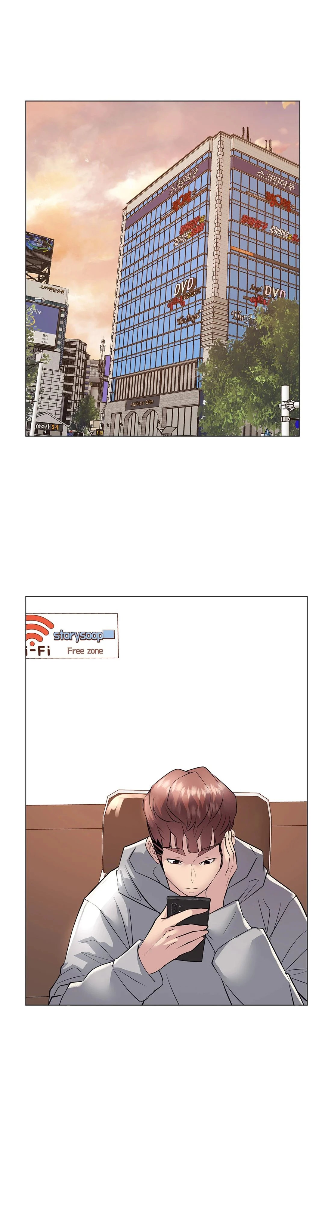 Sex Toy Try-Outs - Chapter 20 [photo 44] - MangaPorn