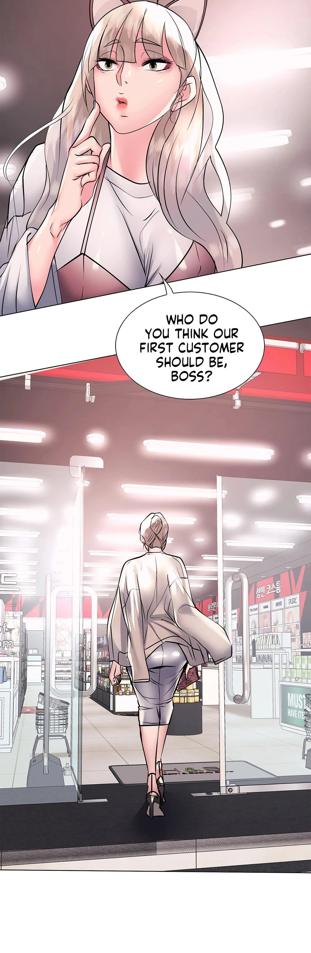 Sex Toy Try-Outs - Chapter 21 [photo 58] - MangaPorn