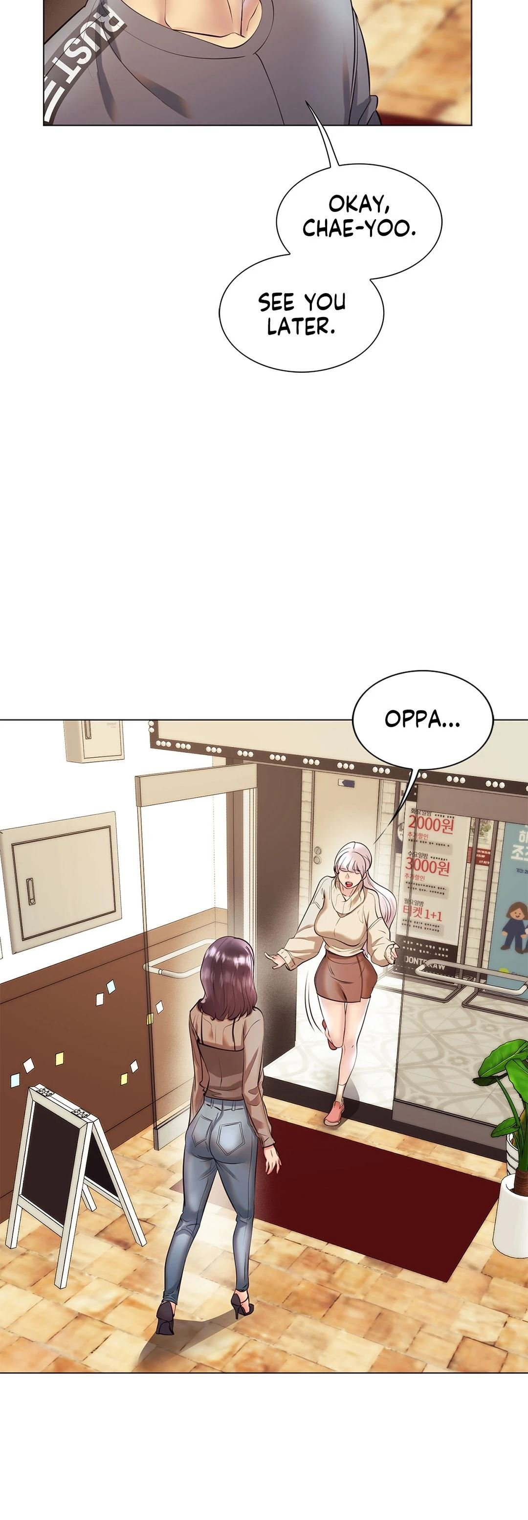 Sex Toy Try-Outs - Chapter 29 [photo 32] - MangaPorn