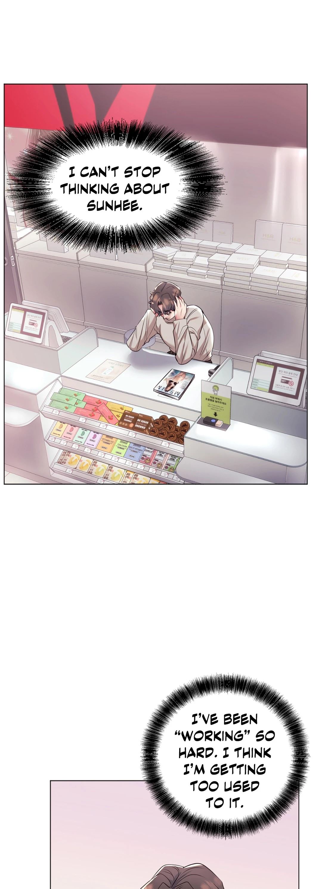 Sex Toy Try-Outs - Chapter 35 [photo 37] - MangaPorn