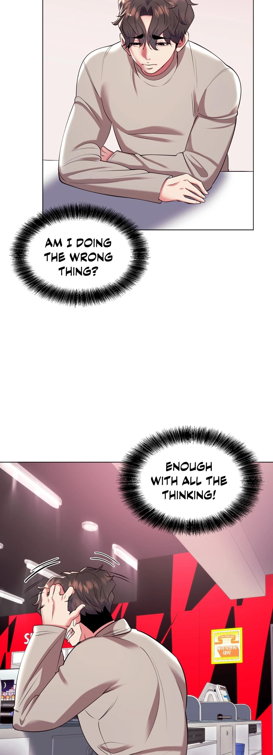 Sex Toy Try-Outs - Chapter 35 [photo 38] - MangaPorn