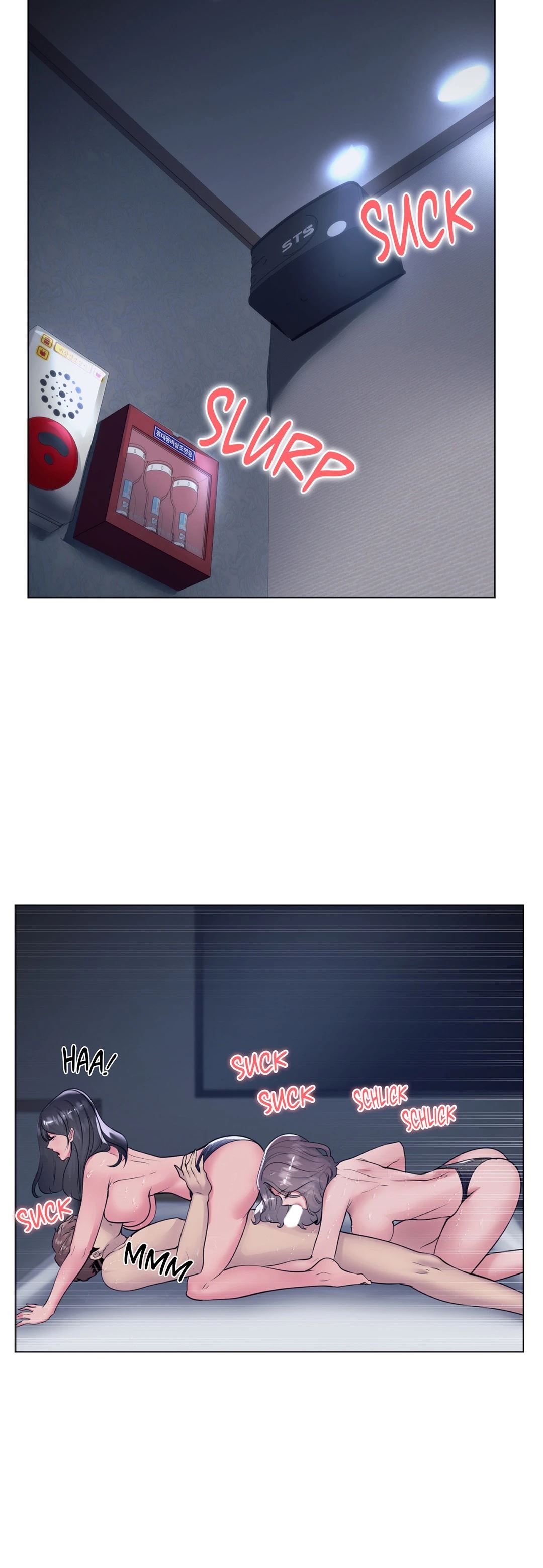 Sex Toy Try-Outs - Chapter 36 [photo 20] - MangaPorn