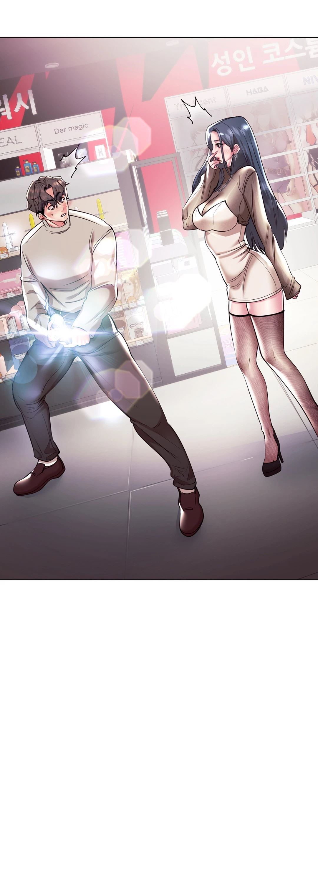 Sex Toy Try-Outs - Chapter 36 [photo 5] - MangaPorn