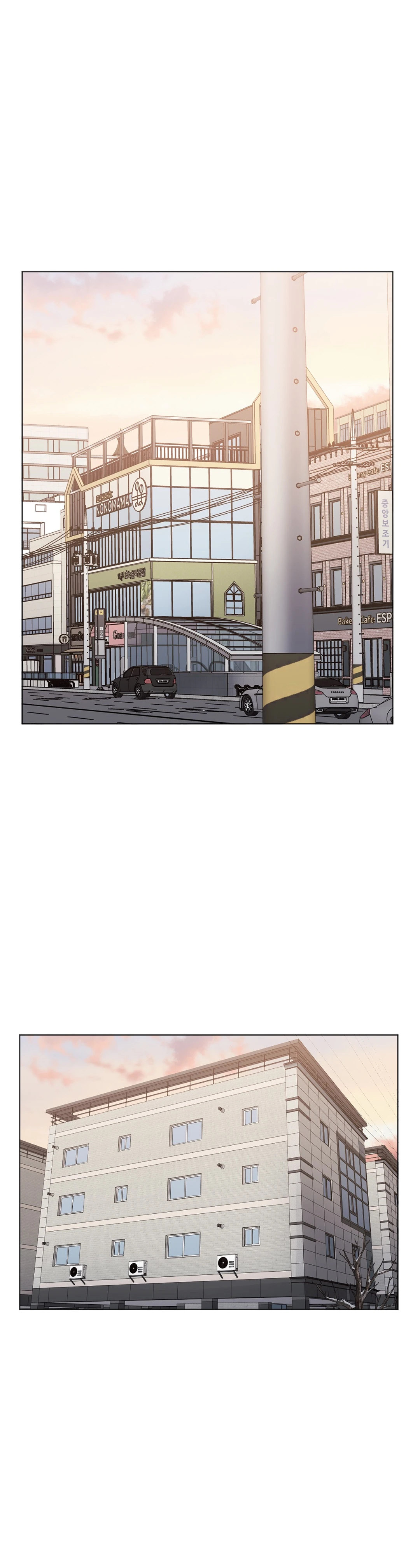 Sex Toy Try-Outs - Chapter 41 [photo 20] - MangaPorn