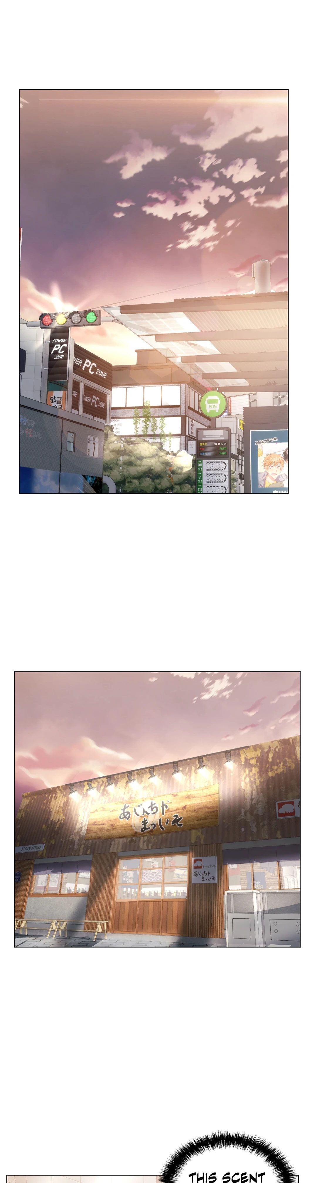 Sex Toy Try-Outs - Chapter 42 [photo 8] - MangaPorn