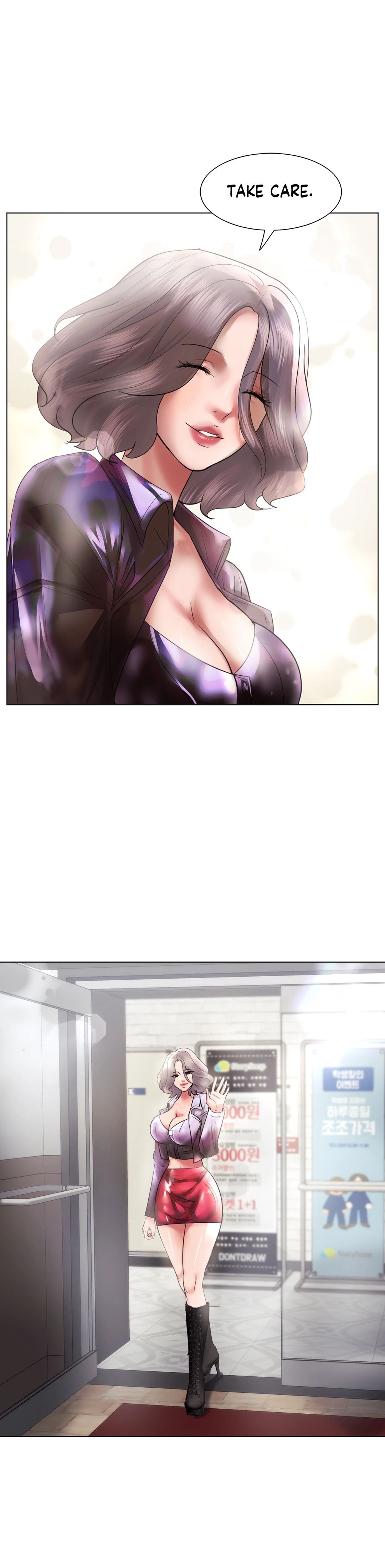 Sex Toy Try-Outs - Chapter 44 [photo 32] - MangaPorn