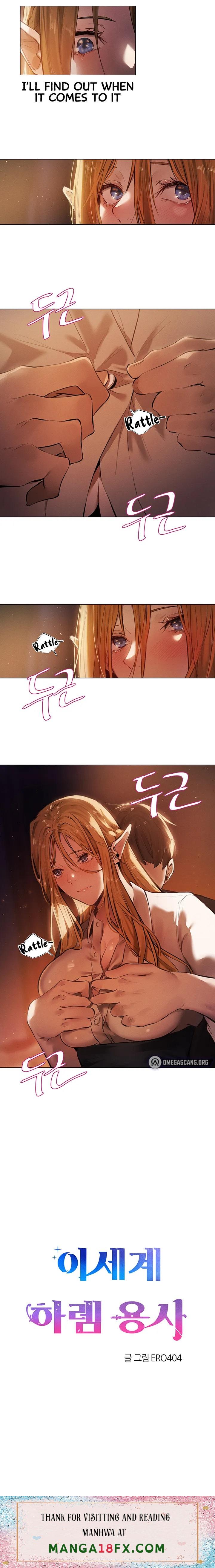 This World’s Harem Knight - Chapter 0 [photo 3] - MangaPorn