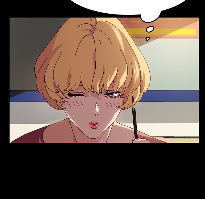 God Model - Chapter 1 [photo 120] - MangaPorn