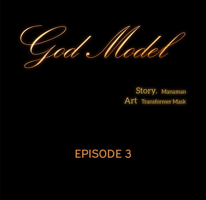 God Model - Chapter 3 [photo 9] - MangaPorn