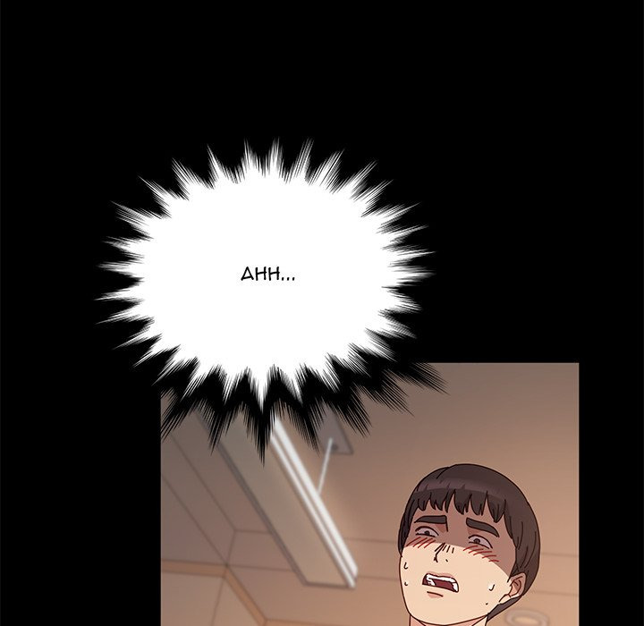 God Model - Chapter 7 [photo 10] - MangaPorn