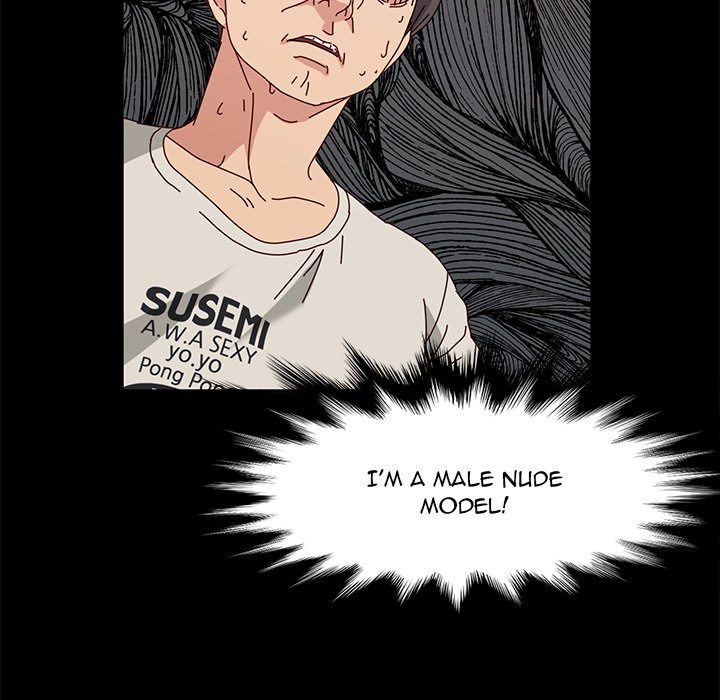 God Model - Chapter 14 [photo 24] - MangaPorn