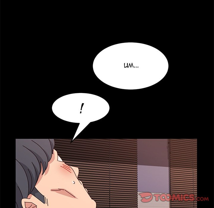 God Model - Chapter 16 [photo 111] - MangaPorn