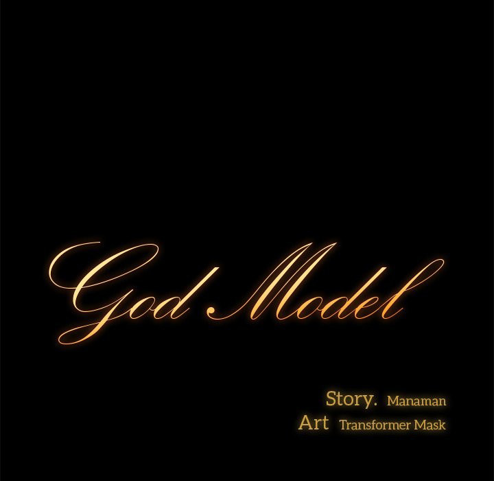 God Model - Chapter 17 [photo 7] - MangaPorn