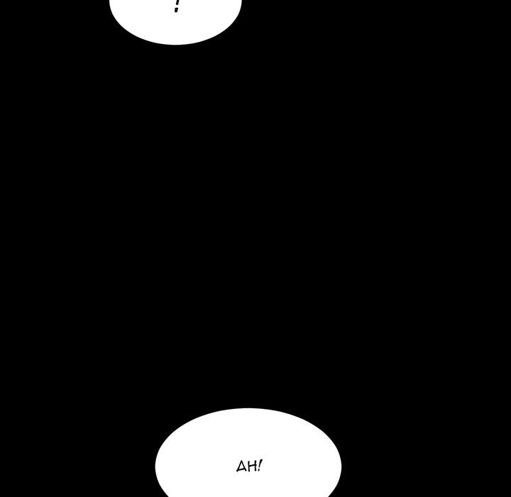 God Model - Chapter 19 [photo 109] - MangaPorn